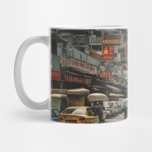 Kowloon Walled City | Hong Kong Mug
